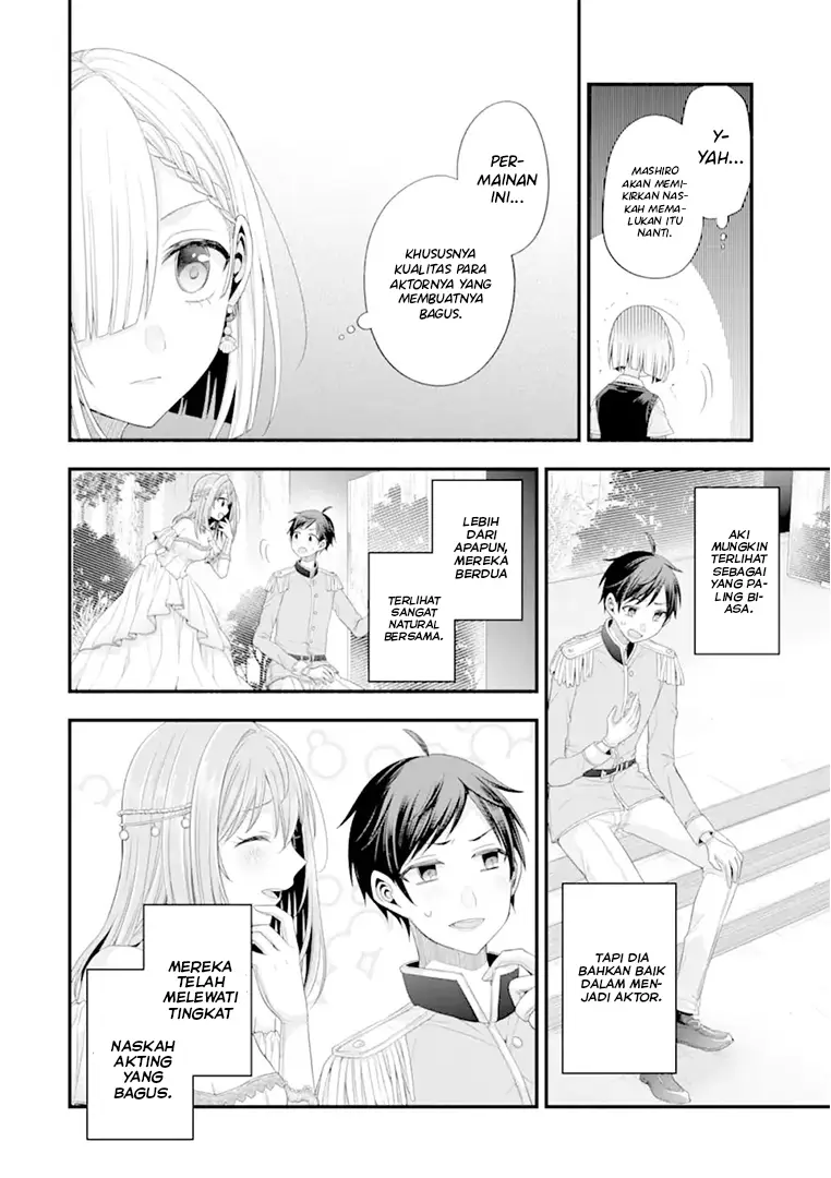 Tomodachi no Imouto ga Ore ni Dake Uzai chapter 19